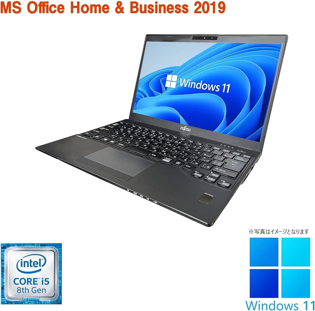 富士通 ノートPC U939/13.3型フルHD/Win 11 Pro/MS Office H&B